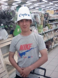 Сергей Глущенко