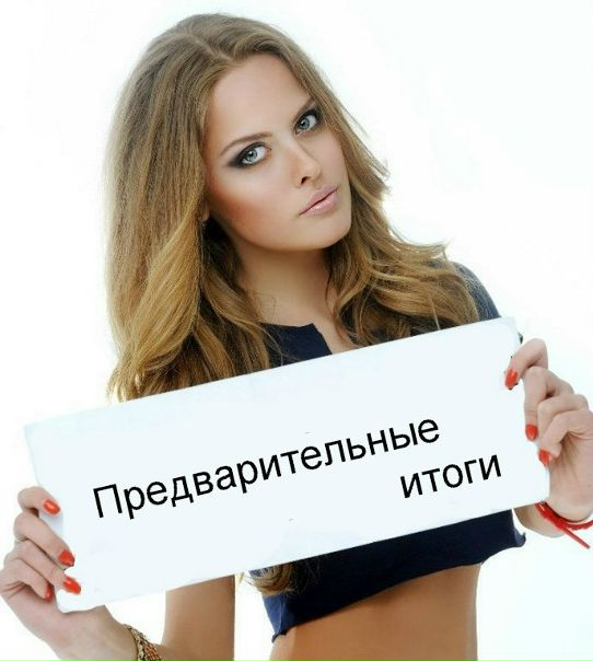 Аткомпани Интернет Магазин Тольятти
