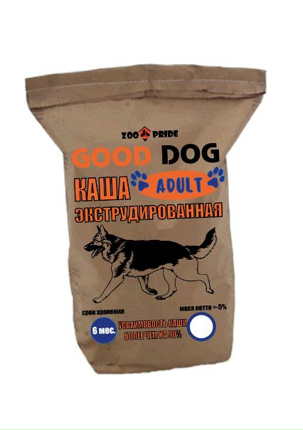 Ириша Гладченко, Украина, Киев