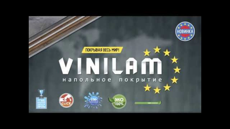 Нью Клик Интернет Магазин Отзывы