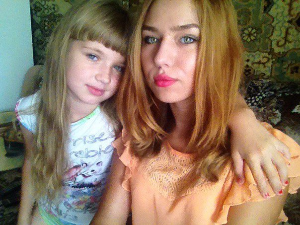 Алина Рыбина, Россия, Дзержинск