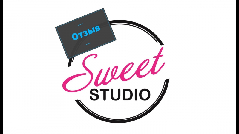 Sweet Studio Ru Магазин Одежды
