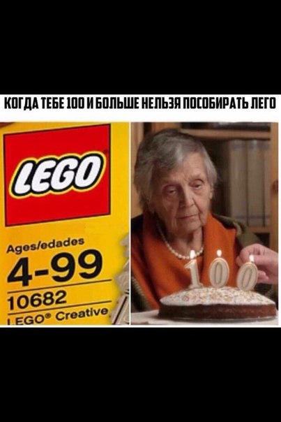 Никита Фролов, Россия, Краснодар