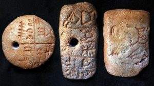 Тэртерийские таблички Тэртерийские таблички