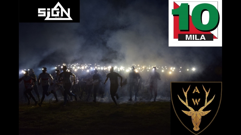 10 миля. 2018. Женская