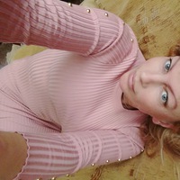 Ирина Ермолаева