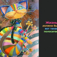 Елена Носова
