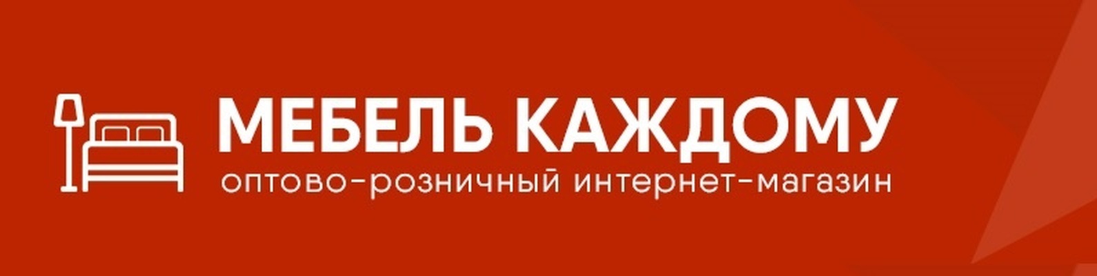 Интернет Магазин Доступная Мебель В Москве