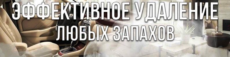 Мр Пенза Интернет Магазин