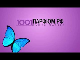 Сайт 1001 Парфюм Интернет Магазин