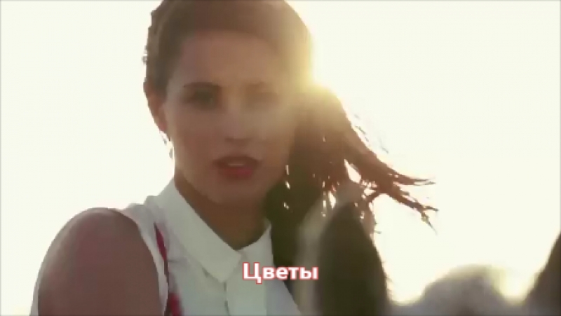 Мурат Тхагалегов Цветы ( NEW