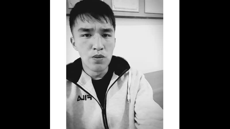Найзағай болып❤