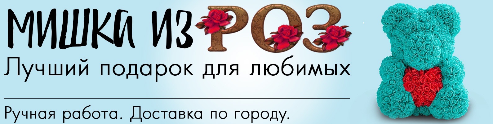 Практика Ульяновск Интернет Магазин