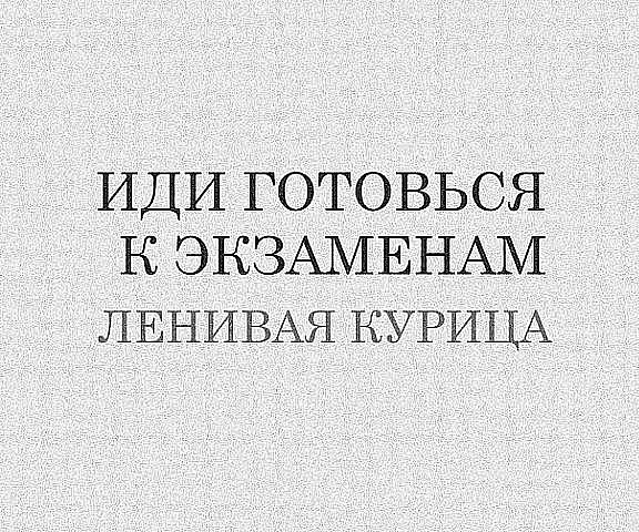 №46, Юля Скрипст, 37 лет, Москва №46, Юля Скрипст, 37 лет, Москва