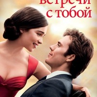 Дархан Айдархан