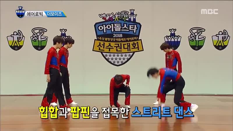 bbtb isac