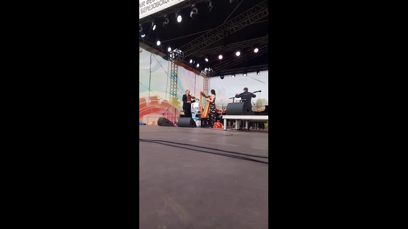 Оркестр Игоря Лермана, Крис Стаут и Катриона