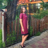 Лаура Геля