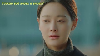 Хваюги ОСТ 4  I’ll Be Fine Suran русские субтитры ФСГ “Альянс“