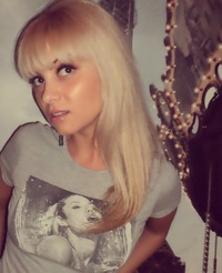 Елена Карпова