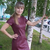 Юлия Савкина