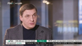 Интервью. Богдан Коношенко, председатель гильдии такси МТПП, гендиректор ООО “Евротранссервис“