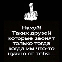 Виктор Карпов