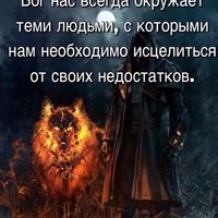 Александр Попков