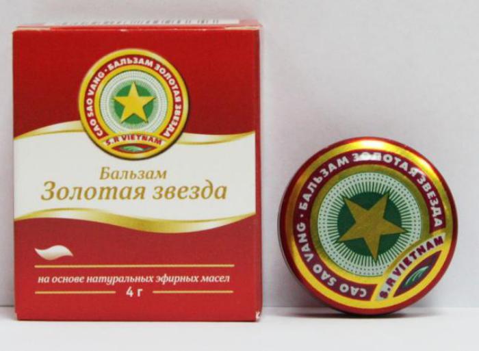12 хитростей с бальзамом «Звездочка», которые должна знать каждая хозяйка, изображение №2