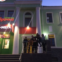 Евгений Румянцев