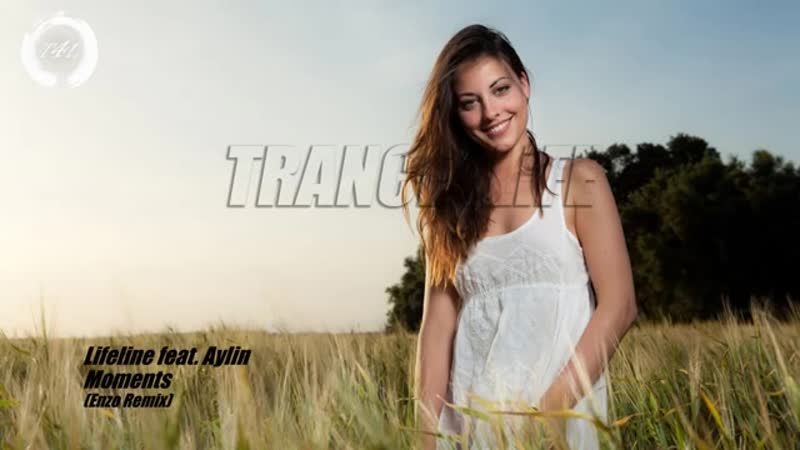 Female Vocal Trance Mix Vol. 8 ( Emotional Energy Mix) Trance For