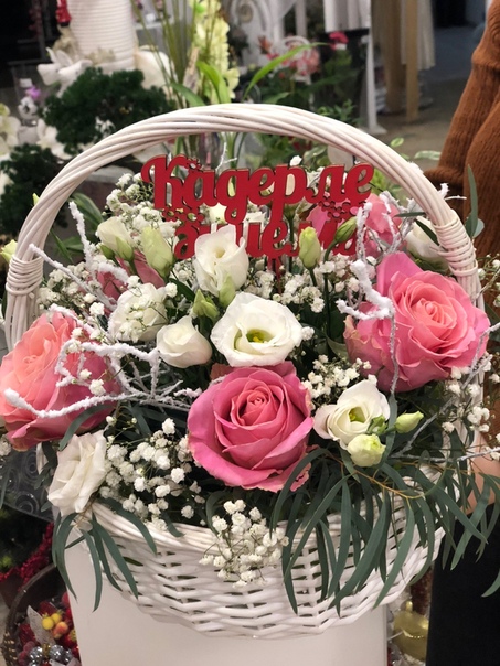 Прошел День Матери❤, остались
