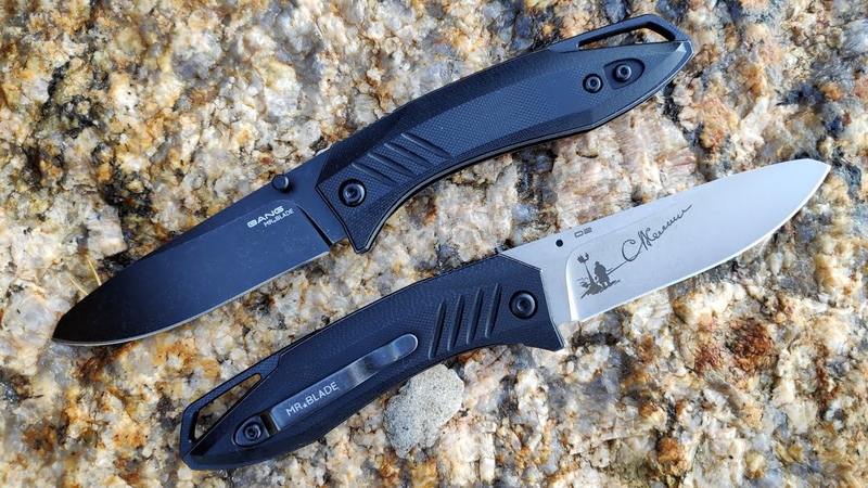 Нож BANG Mr Blade. Проект ОПЕРА.
