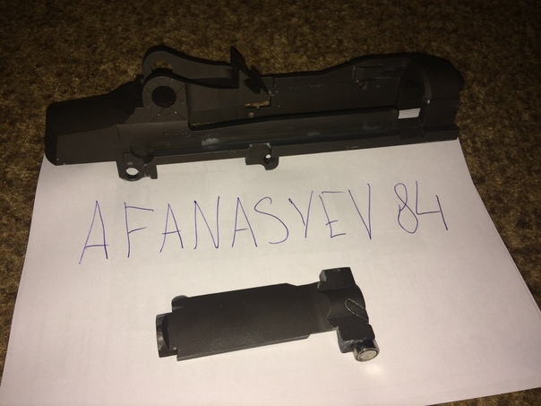 Фотография лота