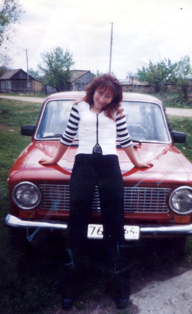 Фотография