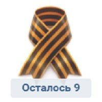 ÐÑо изобÑажение Ð¸Ð¼ÐµÐµÑ Ð¿ÑÑÑой аÑÑибÑÑ alt; его Ð¸Ð¼Ñ Ñайла - JyMBnkPO9zw.jpg