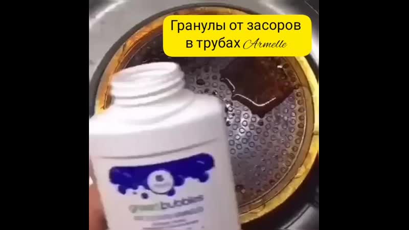 VID_21070322_093456_872.mp4