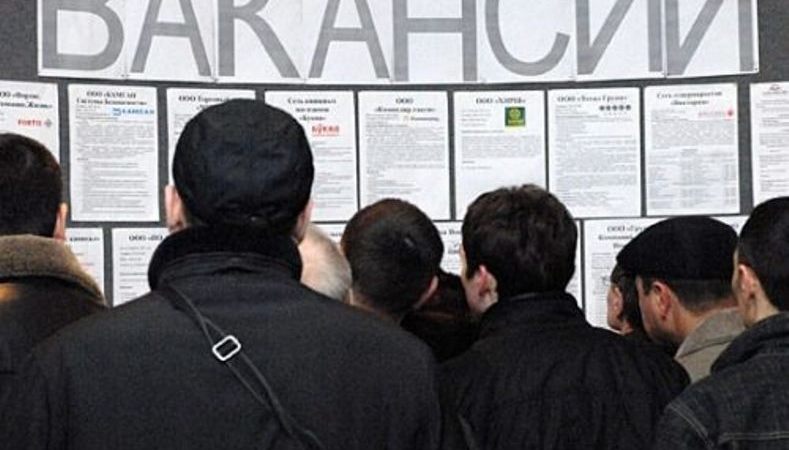 Более 4 тысяч человек трудоустроили в Карачаево-Черкесии