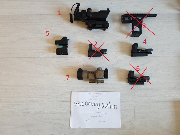 Фотография лота