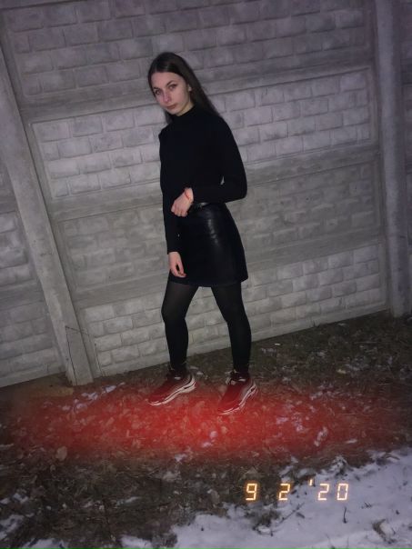 Селфи Курск Магазин Одежды