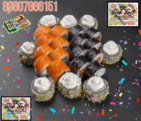 89607866151 [club154100817|Rich Roll. Доставка суши и роллов в Бердске]  🍱🍱🍱
