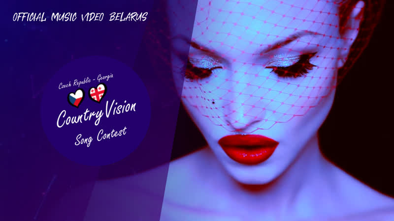 Ivy Levan The Dame Says Belarus Music