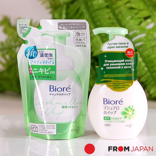 Для умывания против акне. Биоре мусс. Ponds пенка для умывания. Биоре/biore мусс очищающий д/умывания с увлажняющим эффектом 150мл. Для умывания против акне.