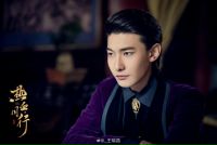 ван жуй чан актер. ванг руи чанг. ван жуй чан. ван жуй чан китайский актер. ванг руи чанг.