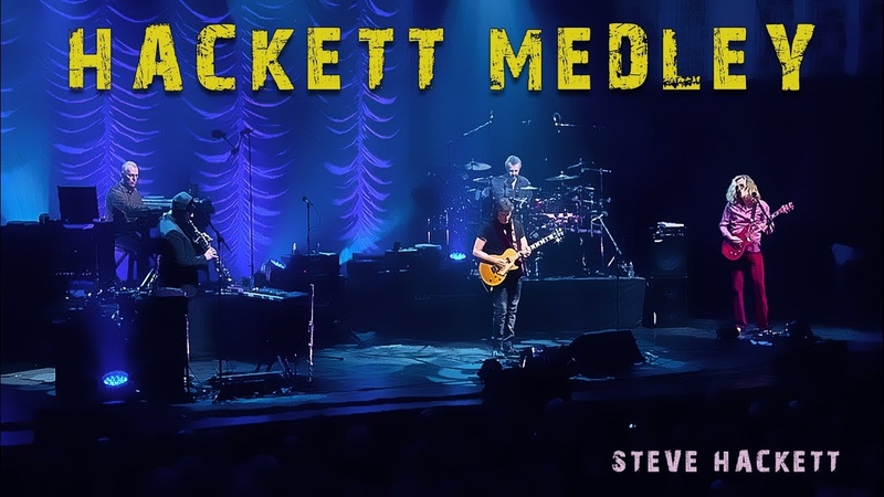 Steve Hackett