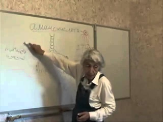 Как избавиться от болезней.  лекция Оганян 1 часть.