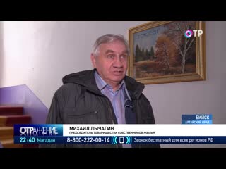 Как облагораживают подъезды в регионах