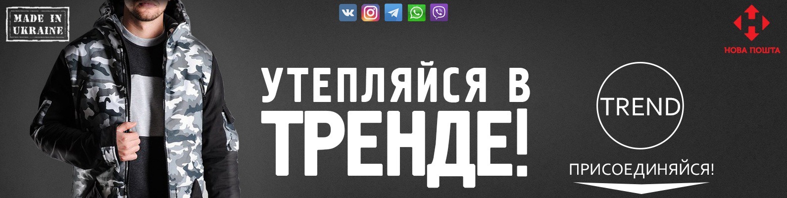 Групп Интернет Магазин Отзывы