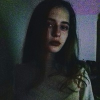 Алина Воронцова