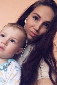 Ирина Какама
